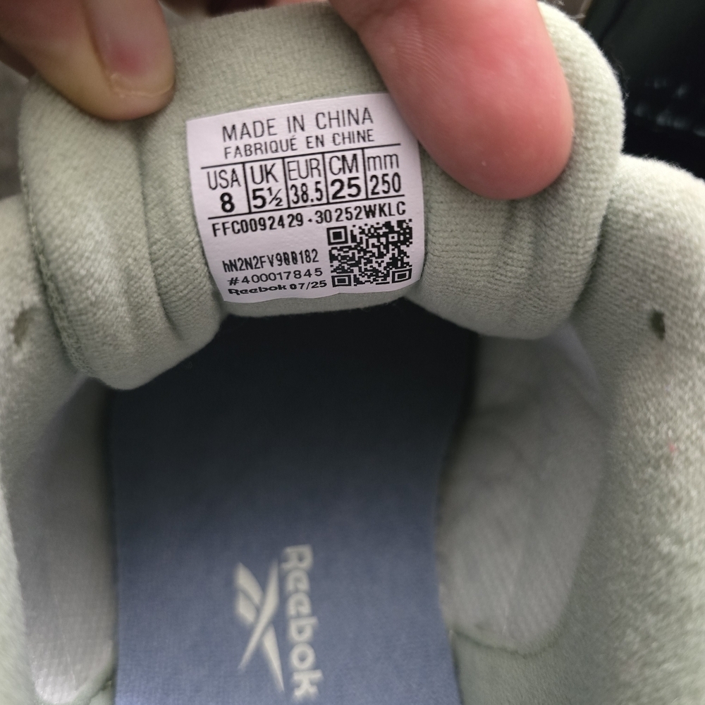 Reebok Light Green and White Sneakers - Picture 4 of 16